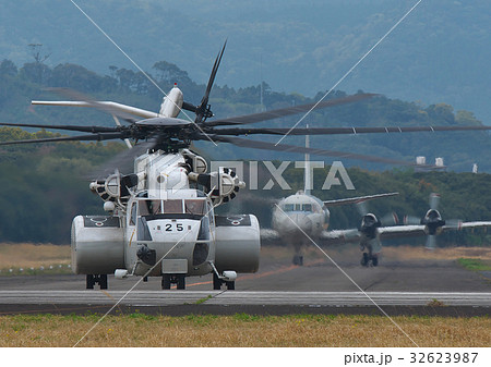 海上自衛隊 MH-53E シードラゴン 32623987