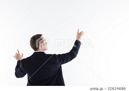 Excited precise gentleman holding his hands up Excited precise gentleman holding his hands up 32624686