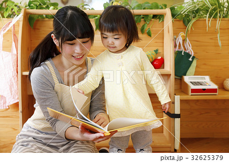 託児所、保育士、保育園、幼稚園、保育所、認可保育園　撮影協力・RYOZAN PARK大塚 32625379