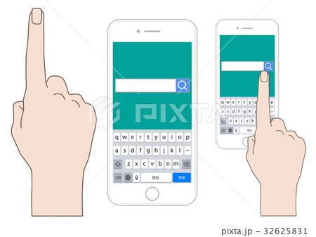 スマホ ネット検索 スマホ ネット検索 32625831