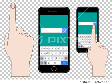 智能手機搜索 智能手機搜索 32625832