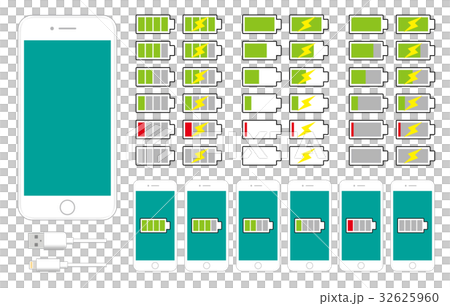 スマホ 電池残量表示(バッテリー残量表示) スマホ 電池残量表示(バッテリー残量表示) 32625960