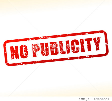 no publicity text buffered on white background 32628221