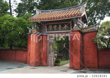 景色 風景 絵 32628281