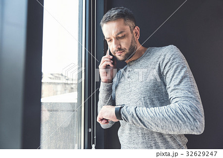 Successful pleasant businessman is having 32629247