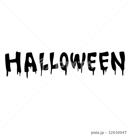 Halloween Logoのイラスト素材
