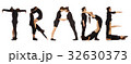 Black dressed people forming TRADE word 32630373