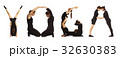 Black dressed people forming YOGA word over white 32630383
