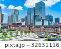 東京駅・都市風景 32631116