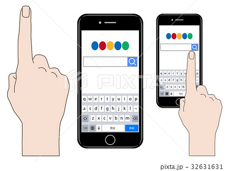 スマホ ネット検索のイラスト素材