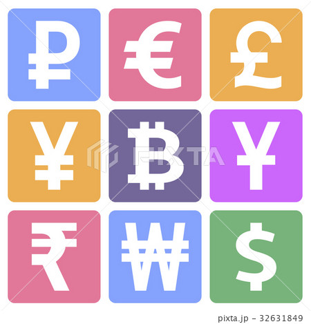 Currency icons set 32631849