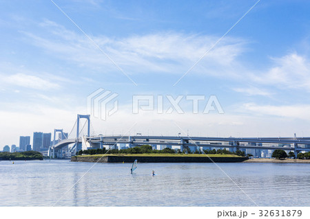 夏のレインボーブリッジ 32631879