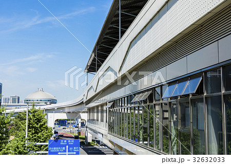 お台場海浜公園 32632033