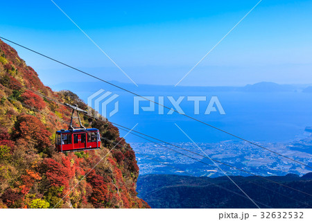 雲仙　仁田峠（ロープウェイ）の紅葉 32632532