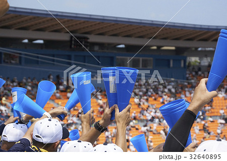 高校野球　地方大会　応援 32640895