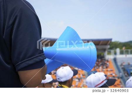 高校野球 地方大会 応援 高校野球 地方大会 応援 32640903