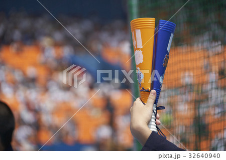 高校野球 地方大会 応援 高校野球 地方大会 応援 32640940