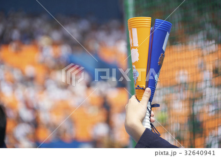 高校野球　地方大会　応援 32640941