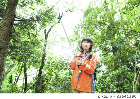 登山 女性 山ガール トレッキング 山登り 山 アウトドア ハイキング 登山 女性 山ガール トレッキング 山登り 山 アウトドア ハイキング 32641390