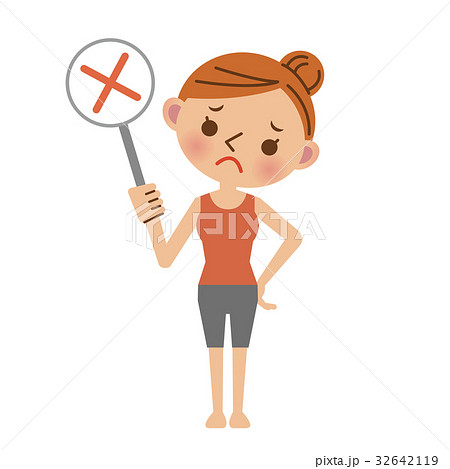 フィットネスする主婦の不正解 32642119