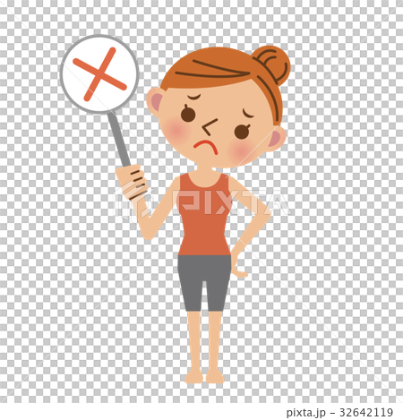 Inappropriate housewife fitness 32642119