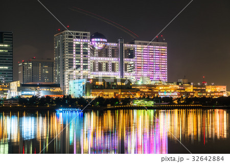Headquarters of Fuji Television in Tokyo, Japan 32642884