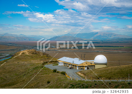 Mount John University Observatory (MJUO) 32642935