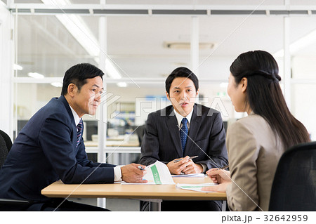 会議 32642959