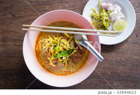 Thai Northern Style Curried Noodle Soup with Beef. Thai Northern Style Curried Noodle Soup with Beef. 32644022