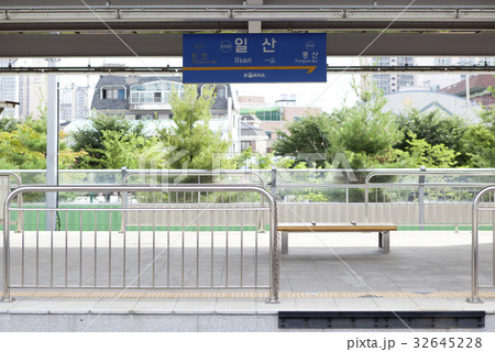 一山 イルサン 高陽市 32645228