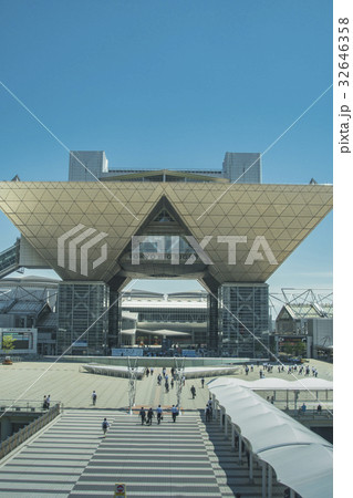 東京ビッグサイト　国際展示場の正面 32646358