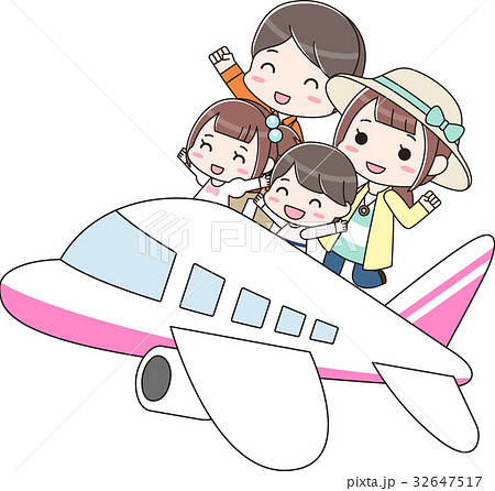 飛行機で旅行に行く家族(長袖) 飛行機で旅行に行く家族(長袖) 32647517