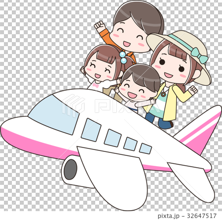 飛行機で旅行に行く家族(長袖) 飛行機で旅行に行く家族(長袖) 32647517