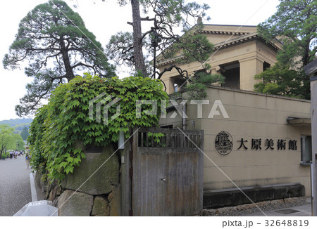 大原美術館本館 大原美術館本館 32648819