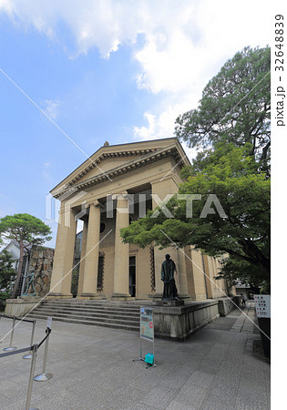 大原美術館本館 大原美術館本館 32648839
