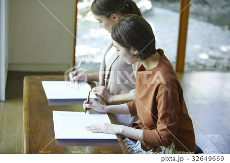 写経体験 32649669