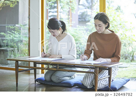 写経体験 写経体験 32649702