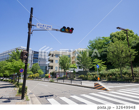 名古屋大学 情報メディア教育センター 名古屋大学 情報メディア教育センター 32649948