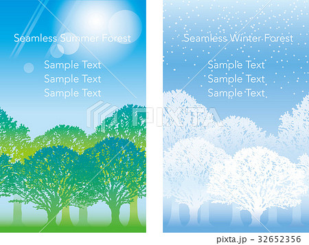 シームレスな四季の森　夏と冬 32652356