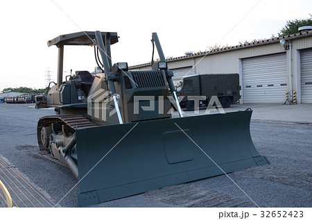 自衛隊用ブルドーザ 32652423