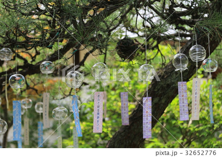 夏の風物詩 風鈴 夏の風物詩 風鈴 32652776