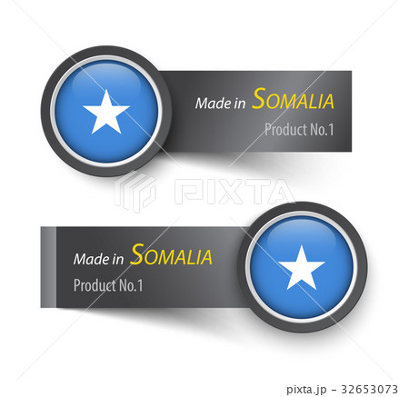 Flag icon and label with text made in Somalia . Flag icon and label with text made in Somalia . 32653073