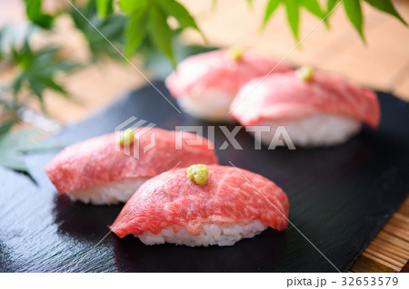 和牛握り寿司 32653579