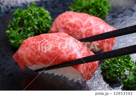 和牛握り寿司 32653592