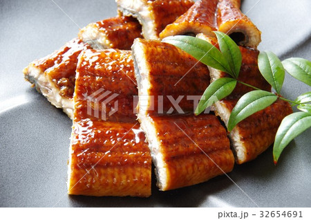 ウナギ蒲焼き ウナギ蒲焼き 32654691