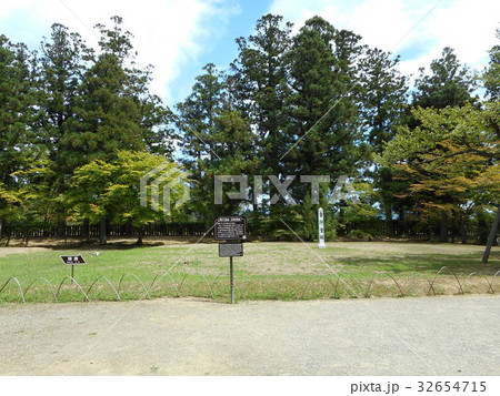 毛越寺 常行堂跡 毛越寺 常行堂跡 32654715