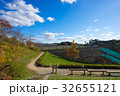 秋晴れ 32655121