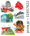 青森県01 32657622