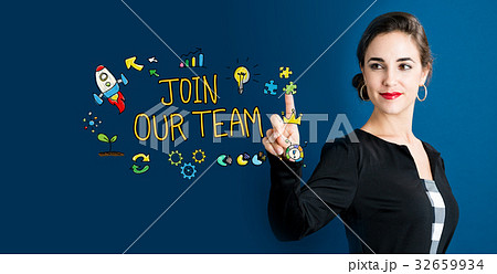 Join Our Team text with business woman 32659934