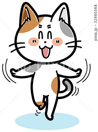 ミケにゃん 32660368